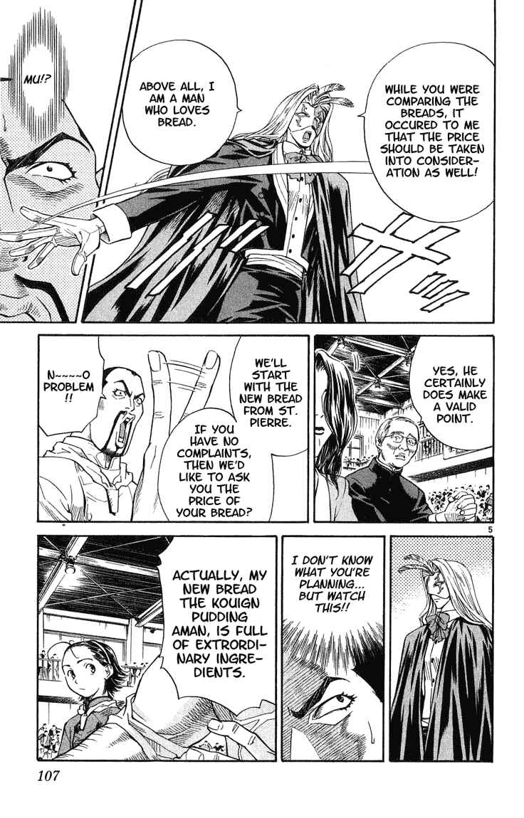 Chapter 12 - Page 5