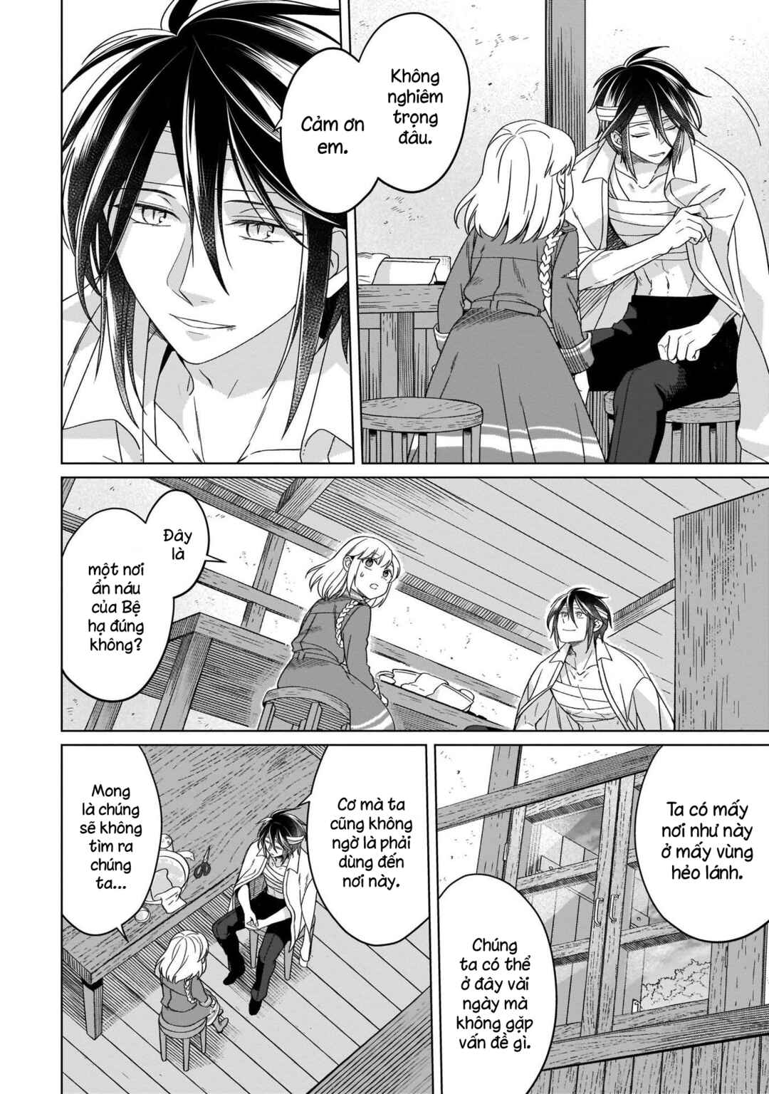 Chapter 17 - Page 3