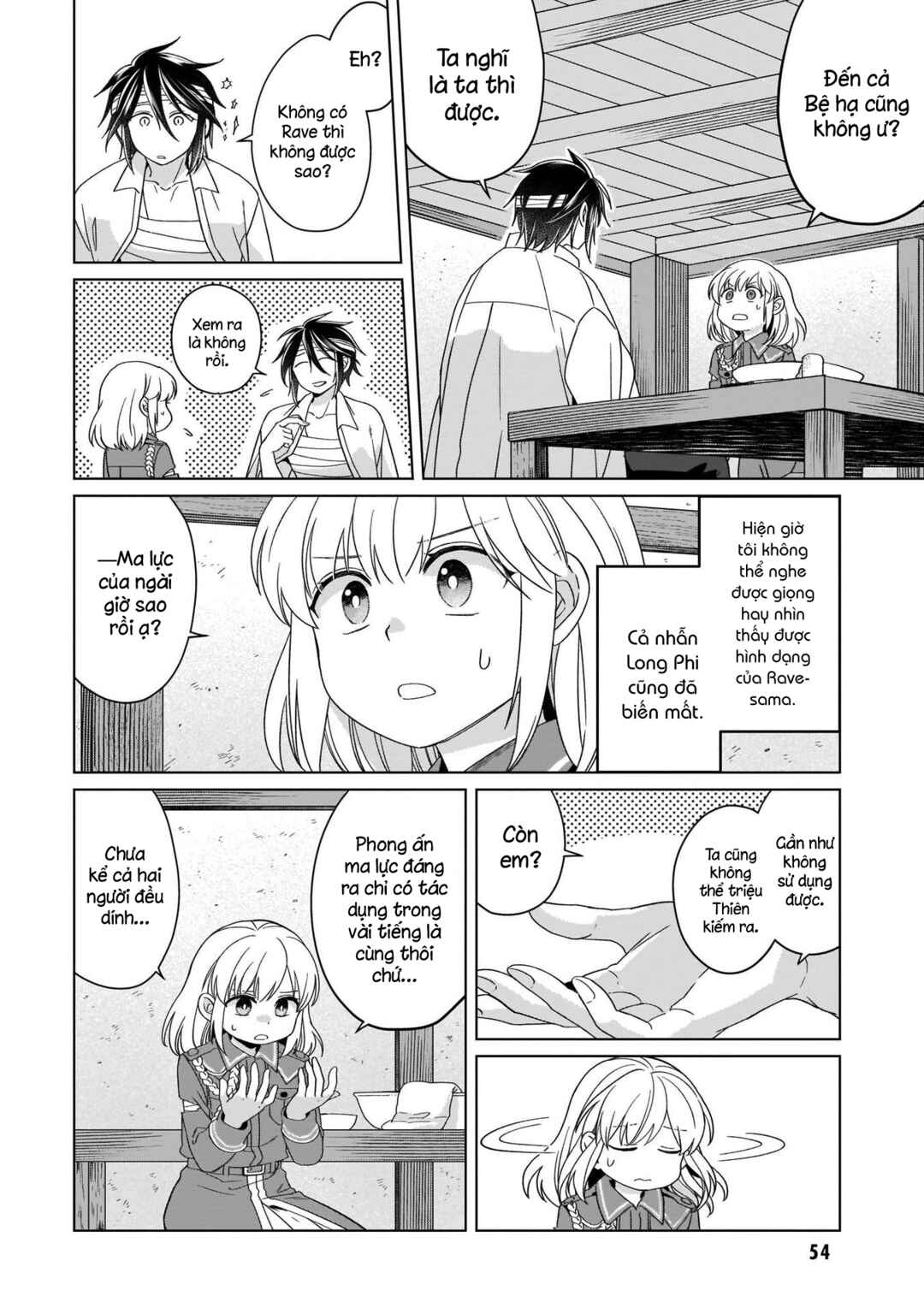 Chapter 17 - Page 5