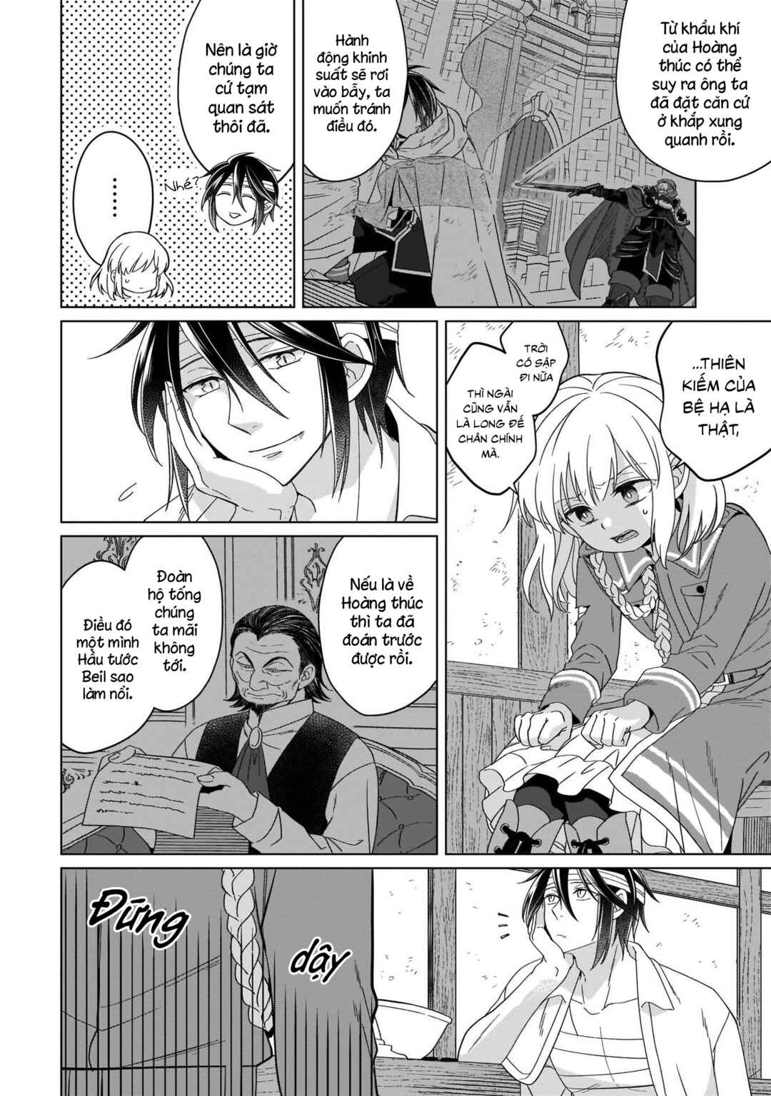 Chapter 17 - Page 9