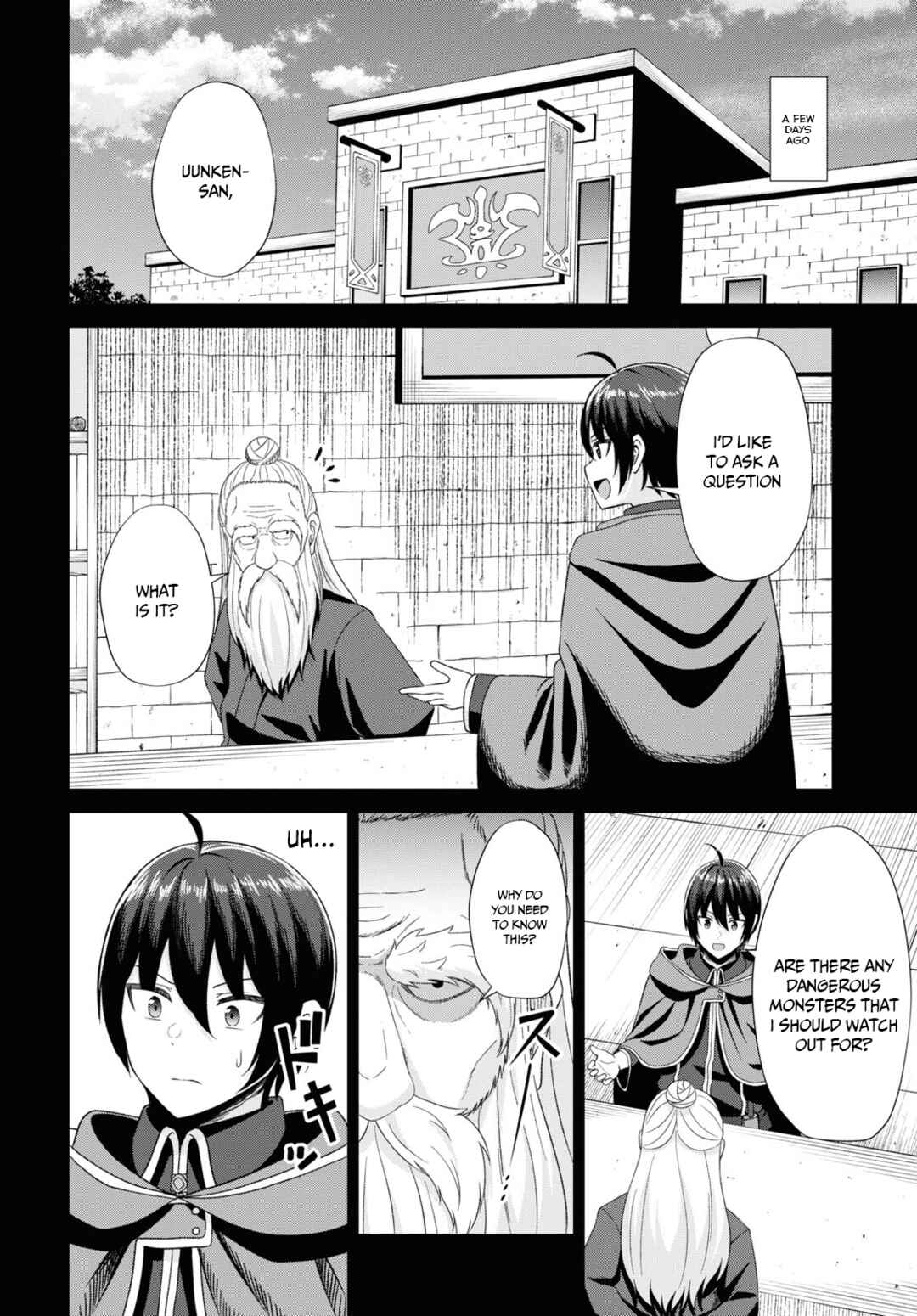 Chapter 6 - Page 2