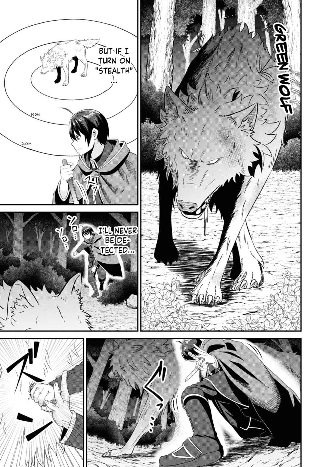 Chapter 6 - Page 7