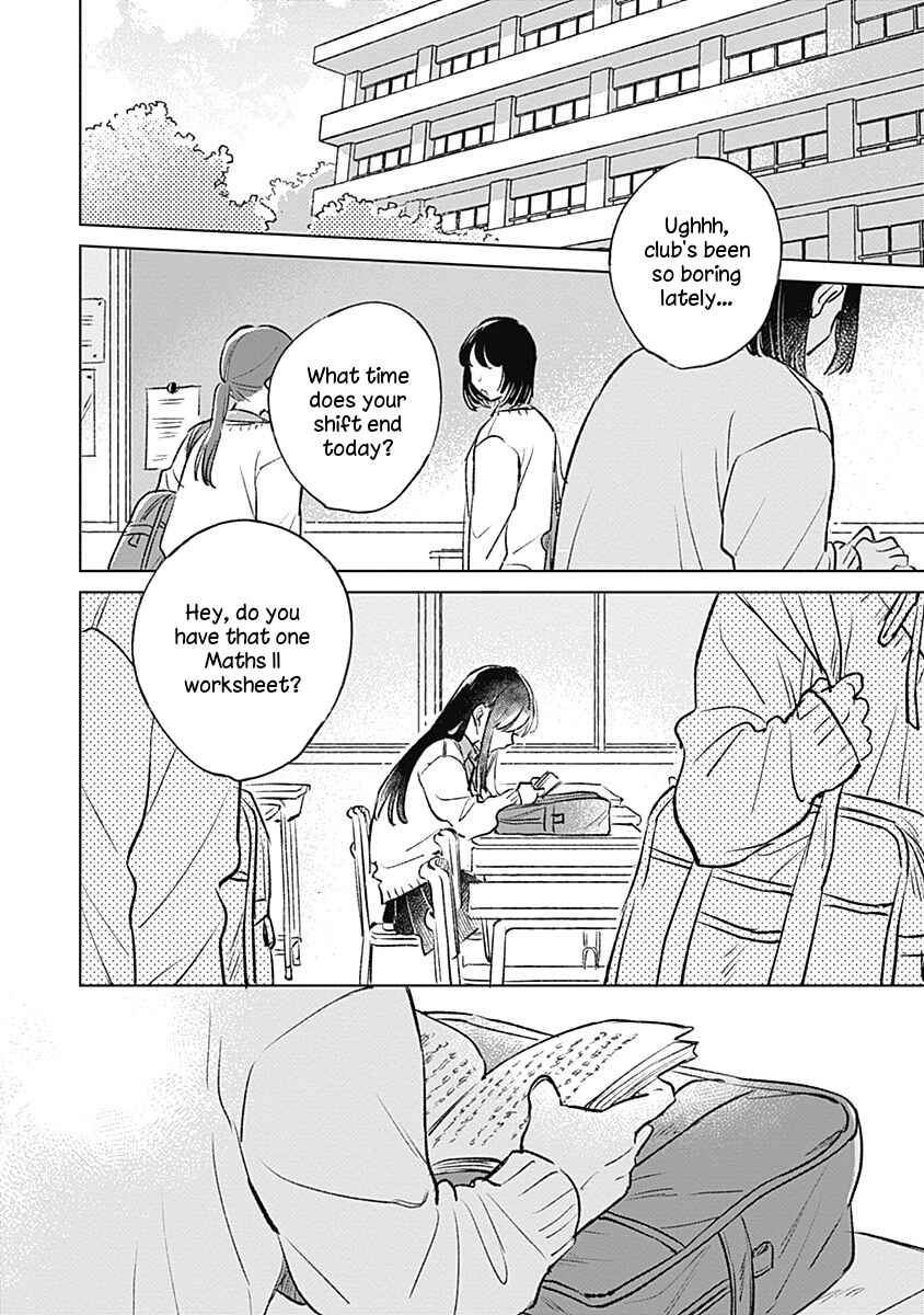 Chapter 24 - Page 1