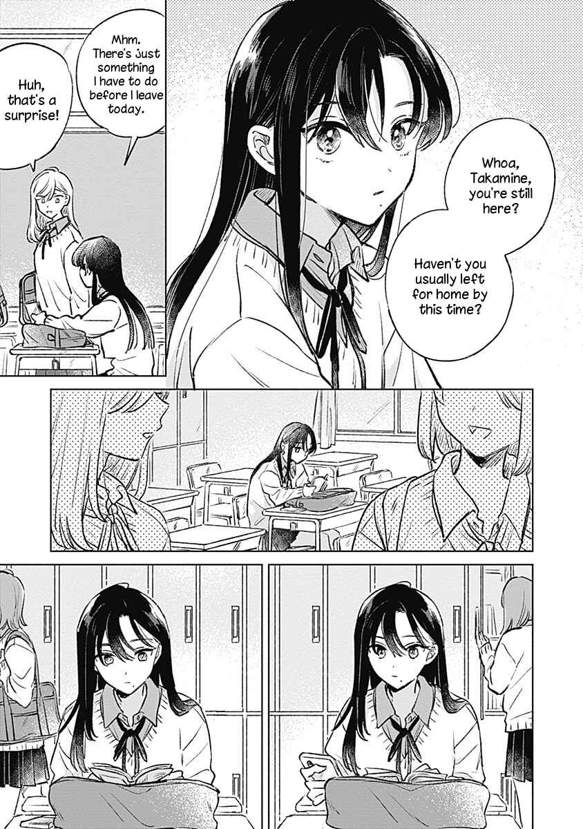 Chapter 24 - Page 3