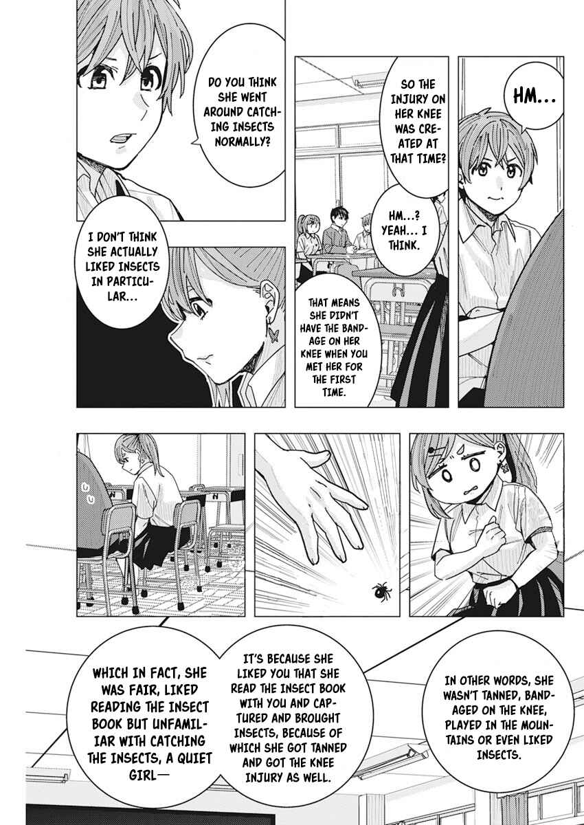 Chapter 15 - Page 14