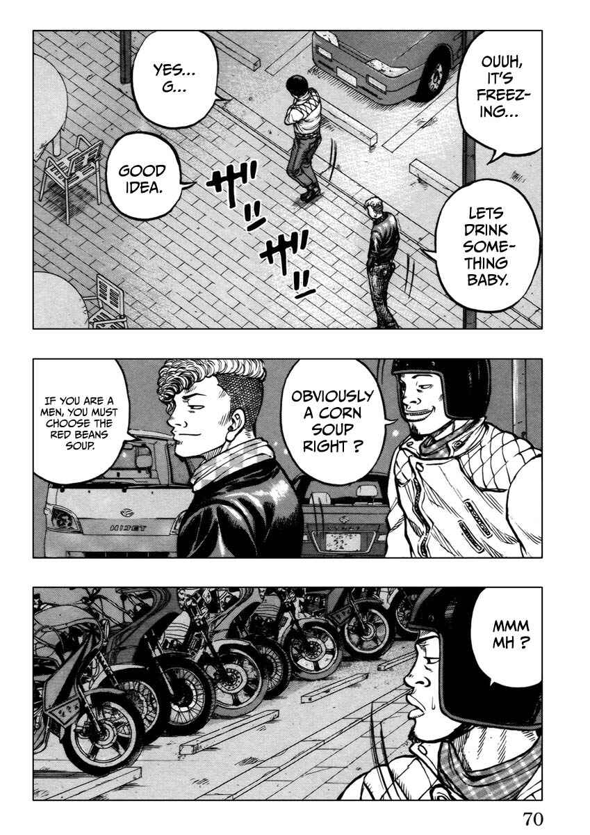 Chapter 9 - Page 19