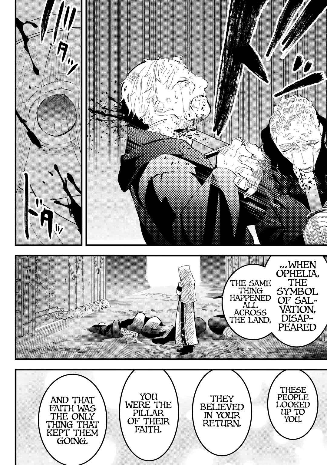 Chapter 32 - Page 16