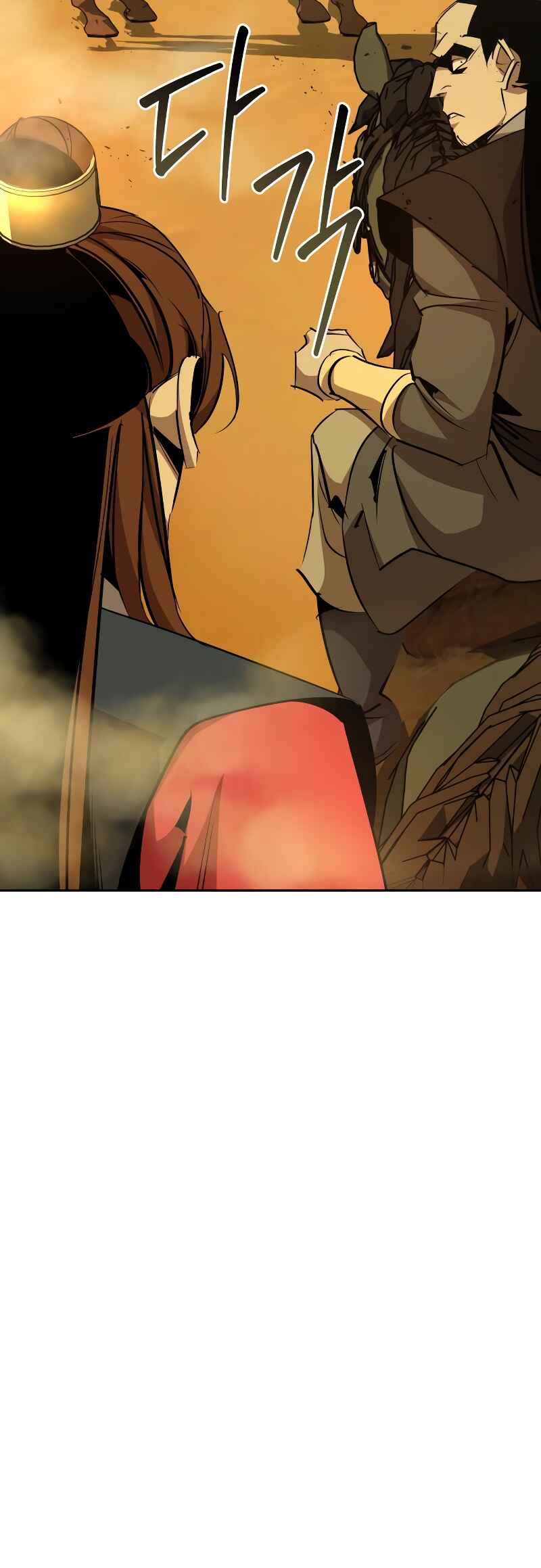 Chapter 77 - Page 23