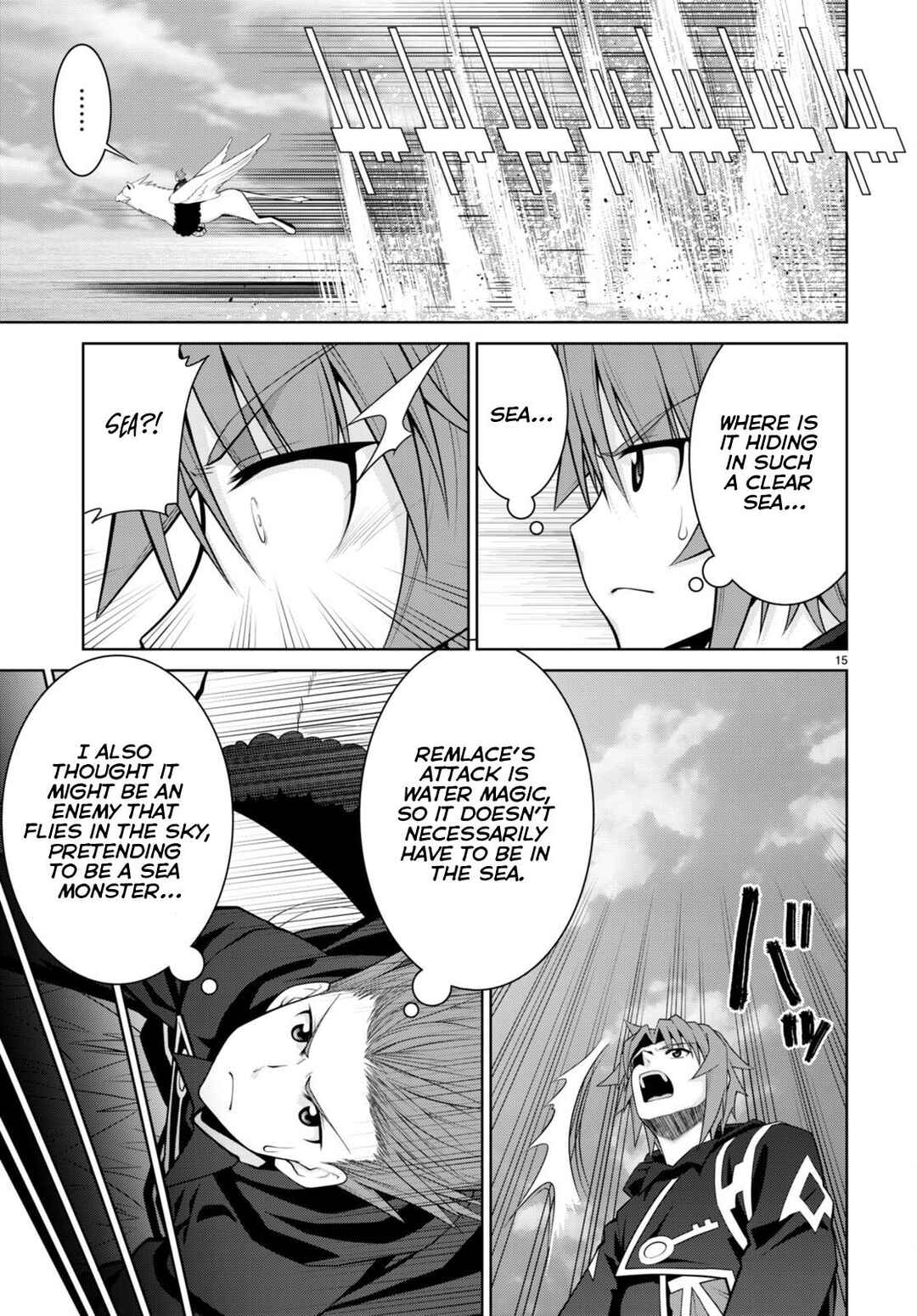 Chapter 96 - Page 17