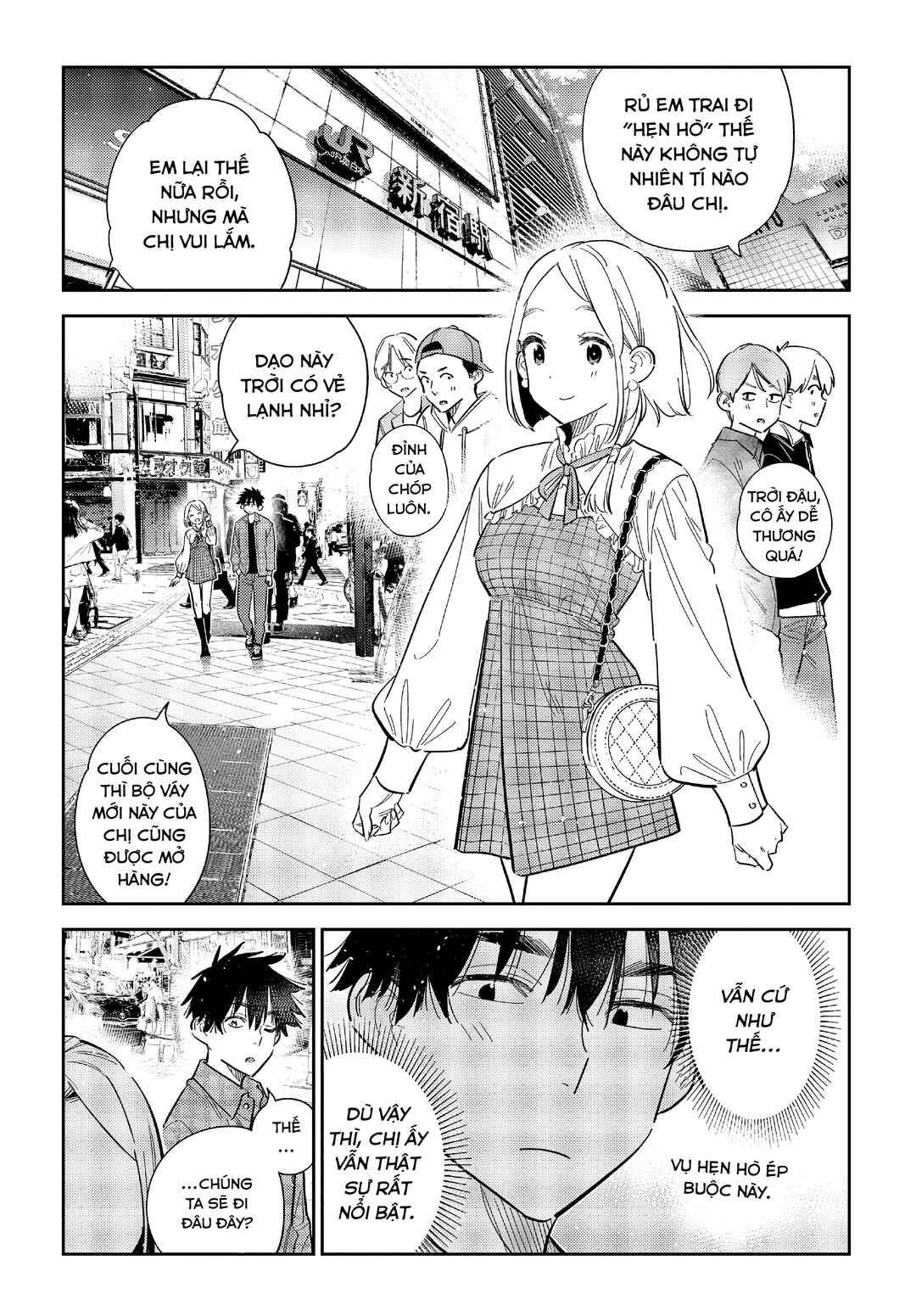 Chapter 50 - Page 4