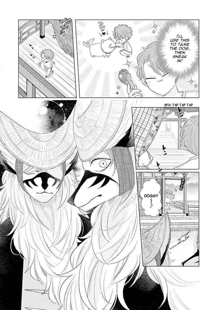 Chapter 2 - Page 18