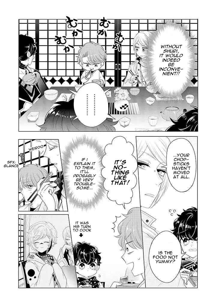 Chapter 2 - Page 3
