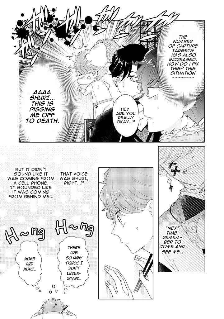 Chapter 2 - Page 5