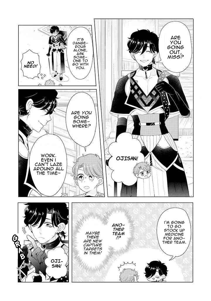 Chapter 2 - Page 7
