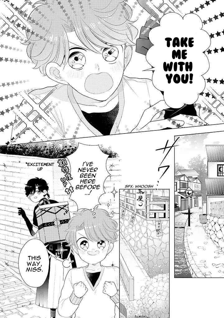 Chapter 2 - Page 8