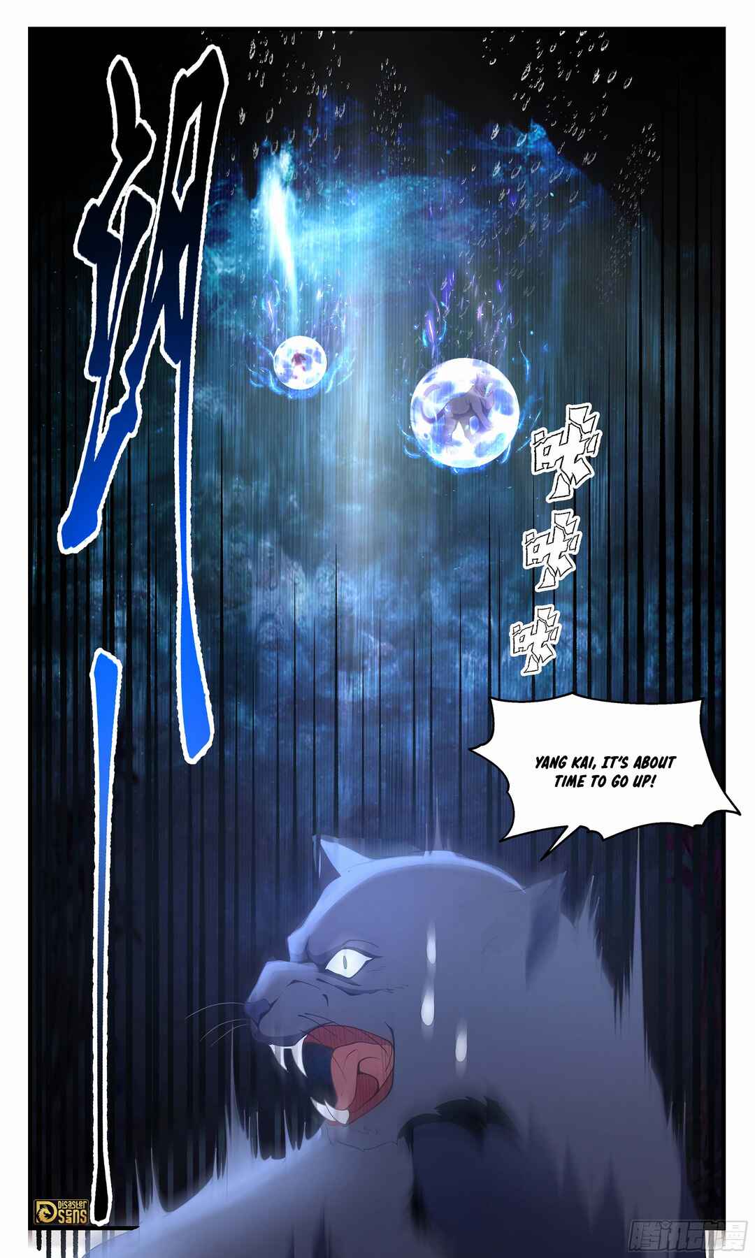 Chapter 3550 - Page 13