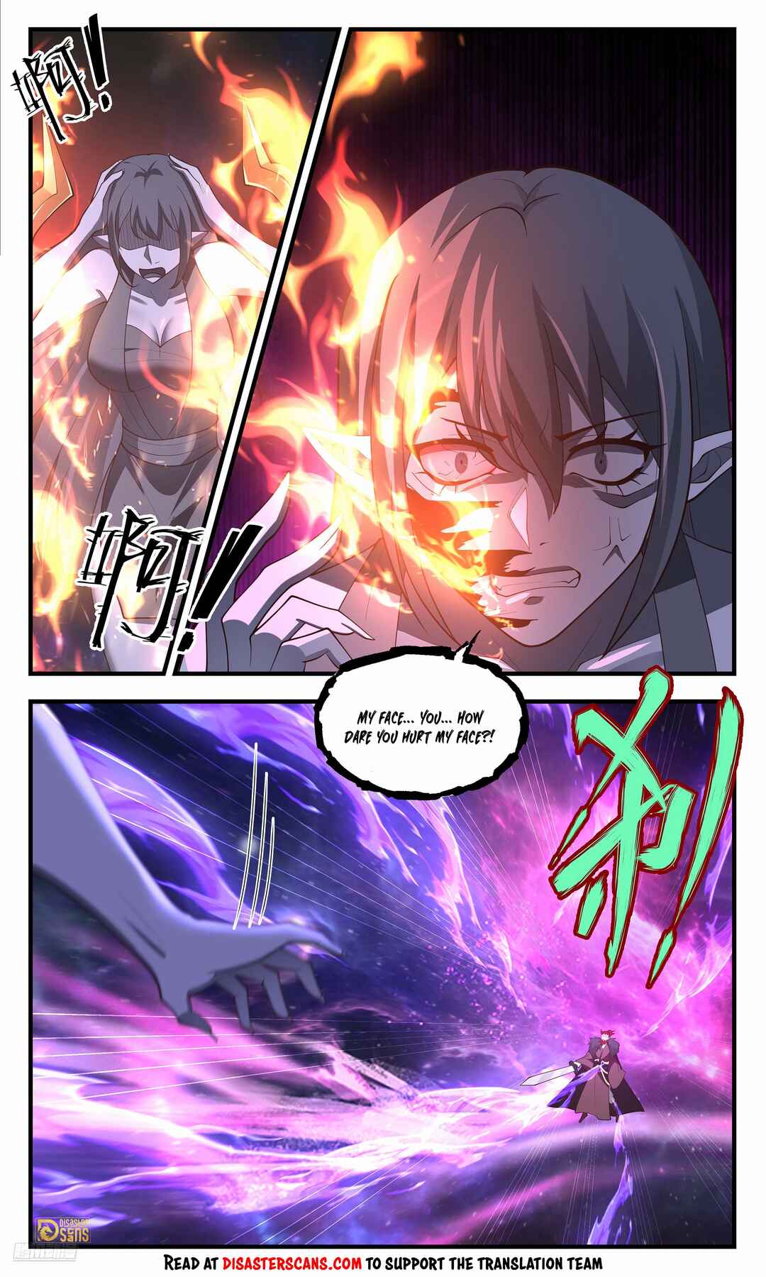 Chapter 3550 - Page 7