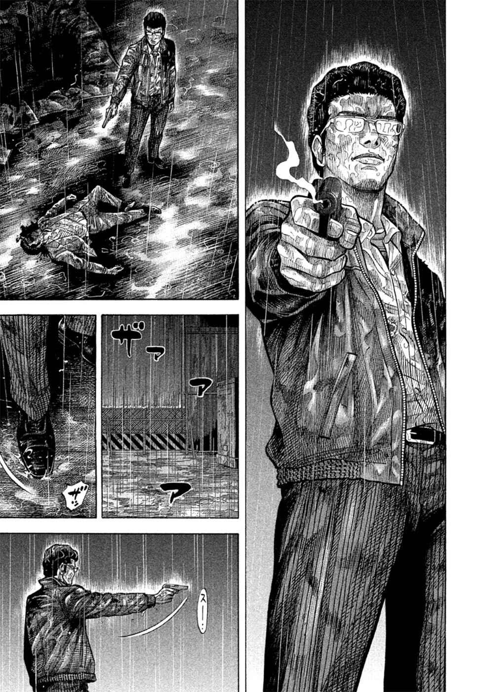 Chapter 171 - Page 3