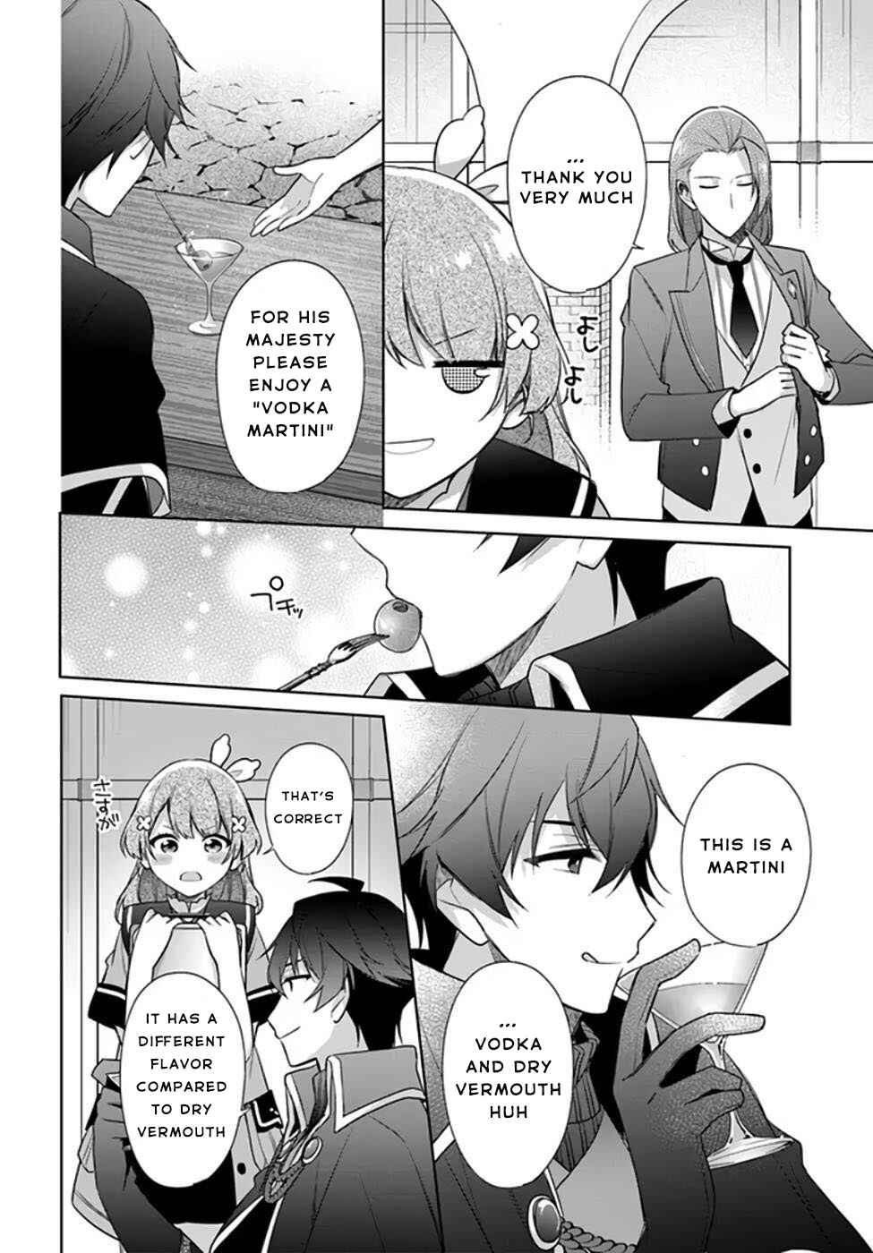 Chapter 20 - Page 16