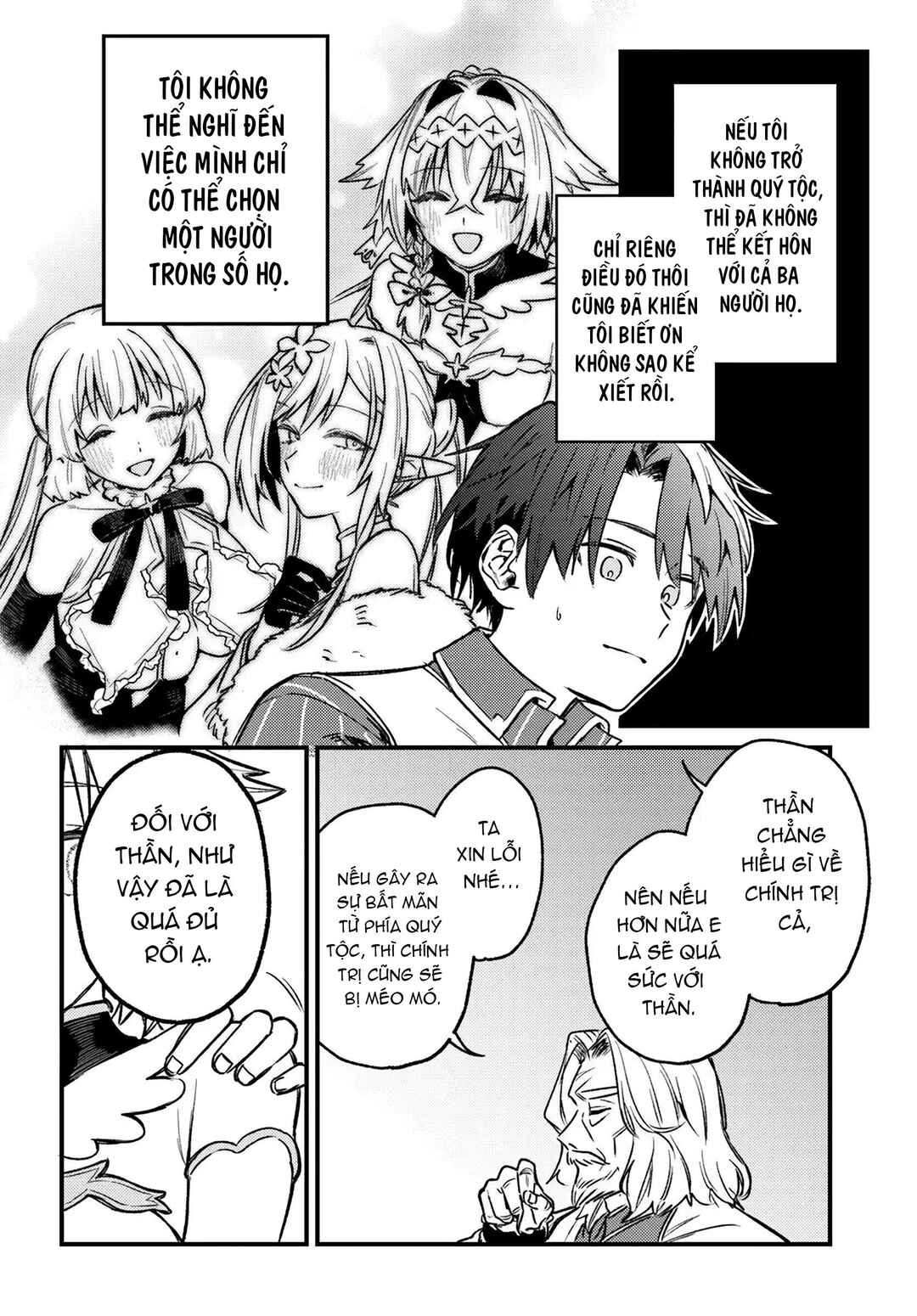 Chapter 7.1 - Page 7