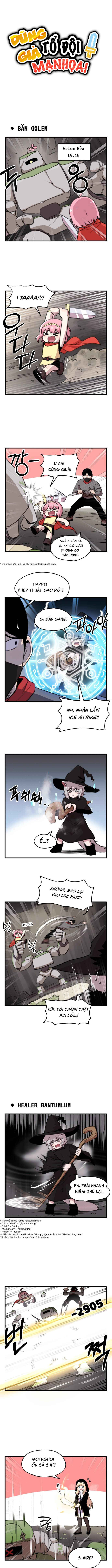 Chapter 2 - Page 3