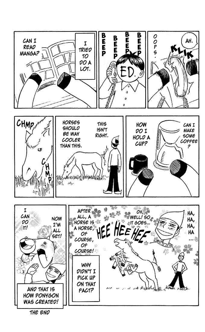 Chapter 66.5 - Page 3