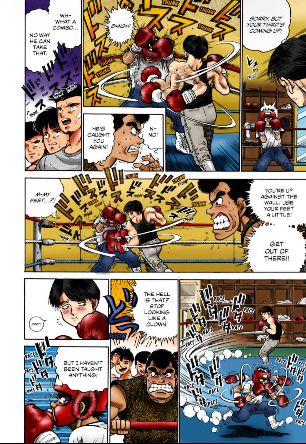 Chapter 2 - Page 16