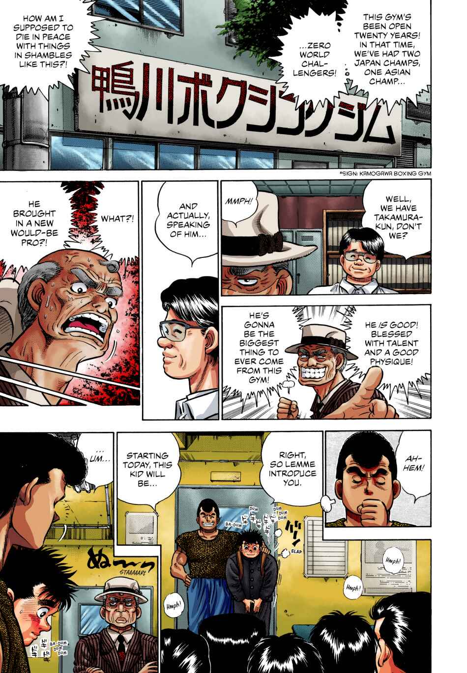 Chapter 2 - Page 3