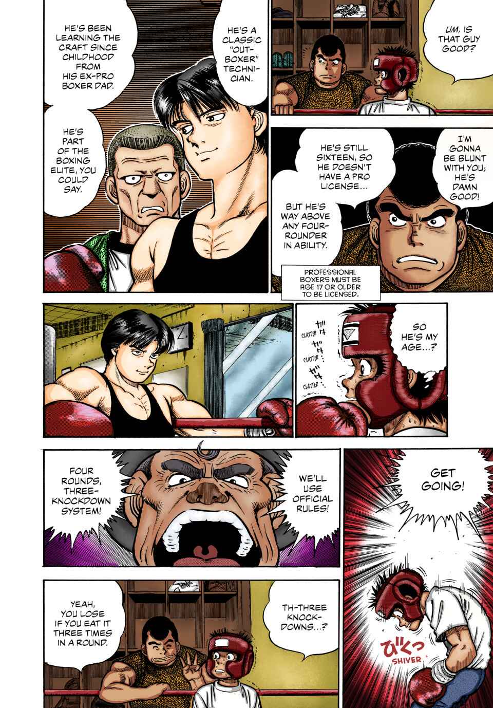 Chapter 2 - Page 8