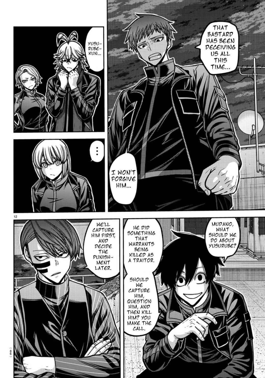 Chapter 177 - Page 13