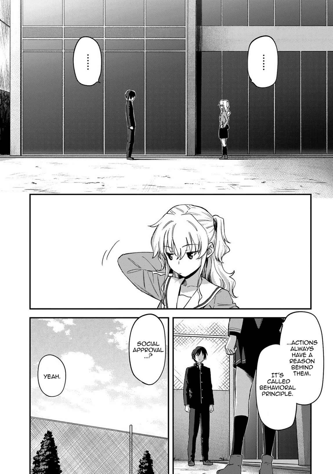 Chapter 14 - Page 24