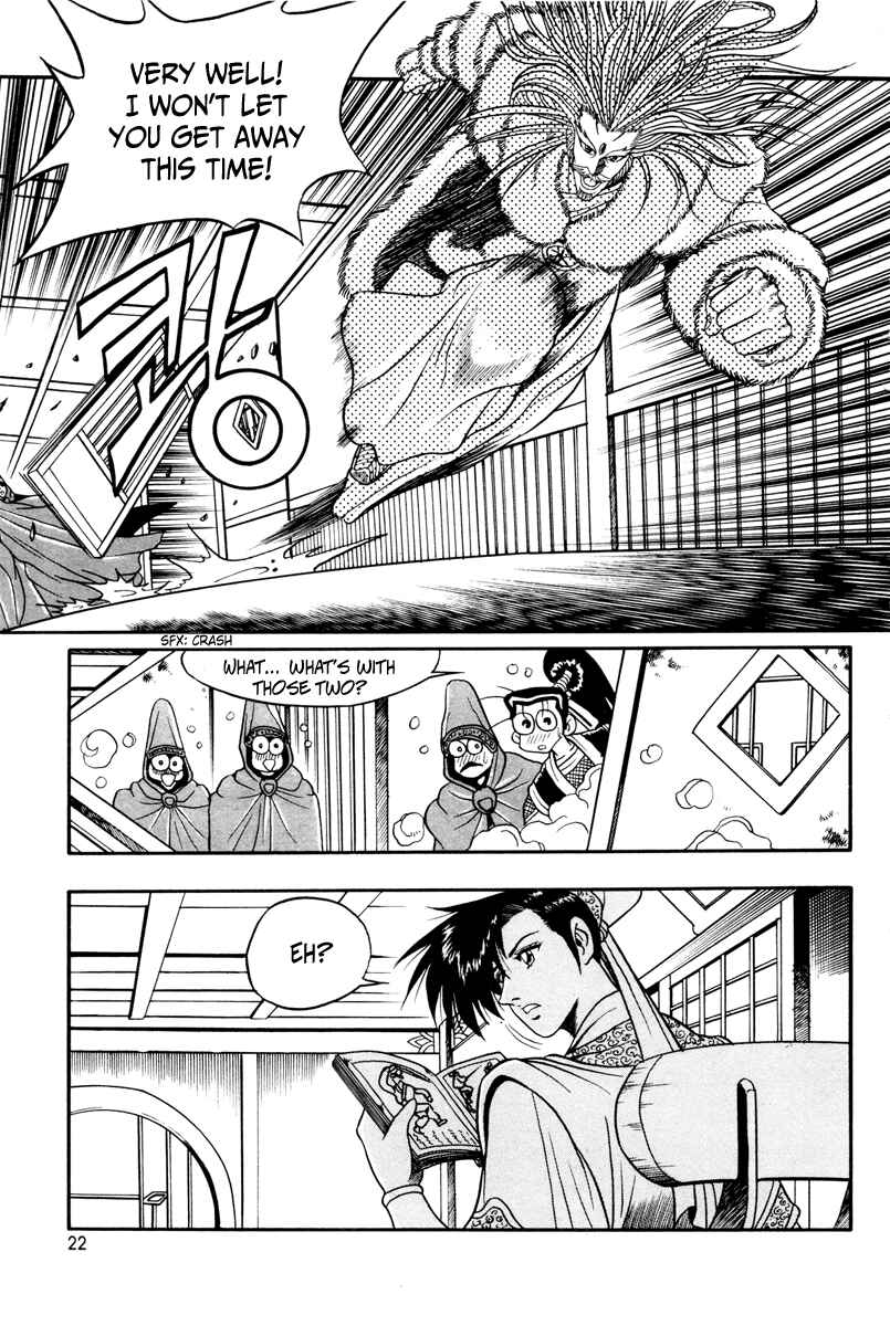 Chapter 32 - Page 22