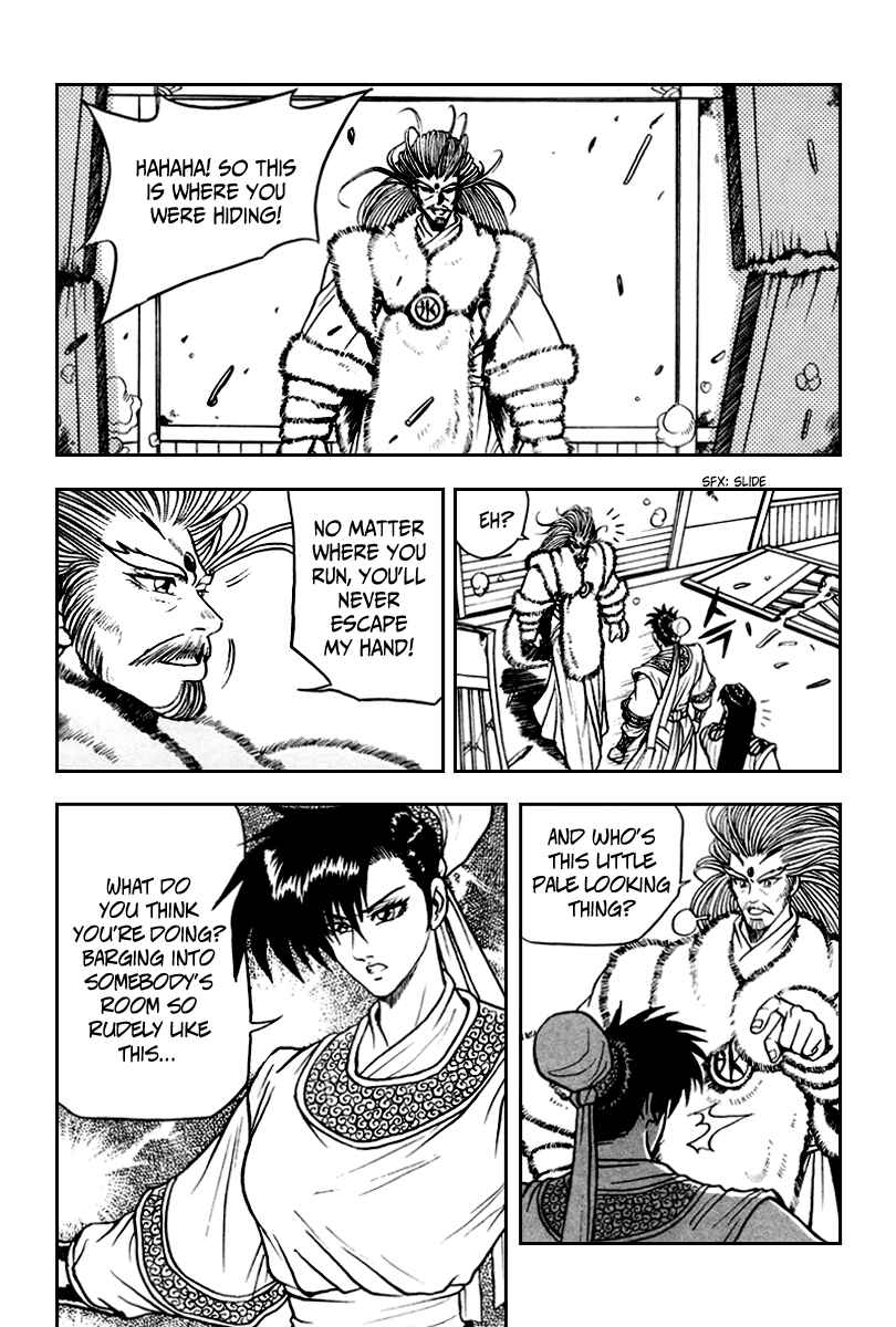 Chapter 32 - Page 28