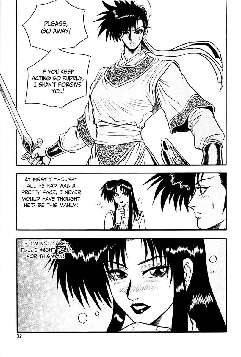 Chapter 32 - Page 32