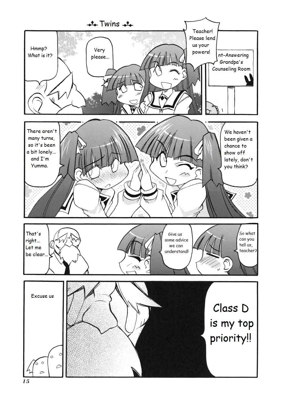 Chapter 123 - Page 3