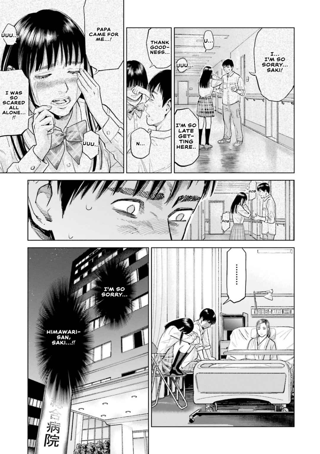 Chapter 4 - Page 4
