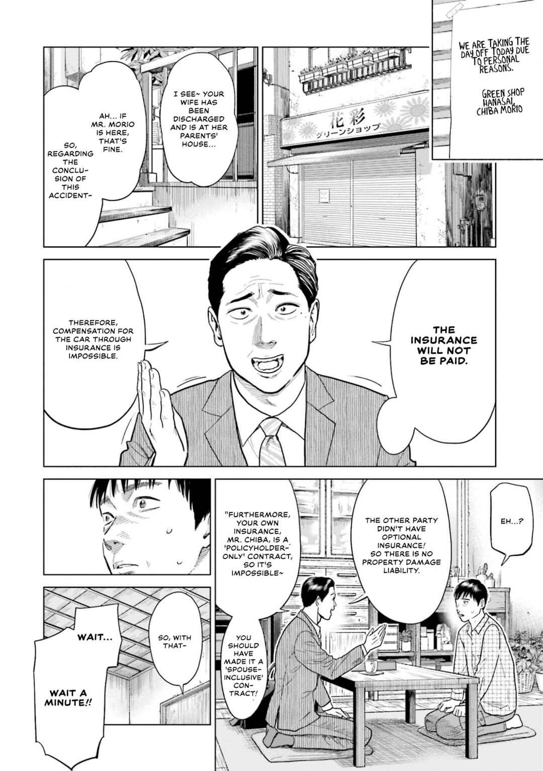 Chapter 4 - Page 5