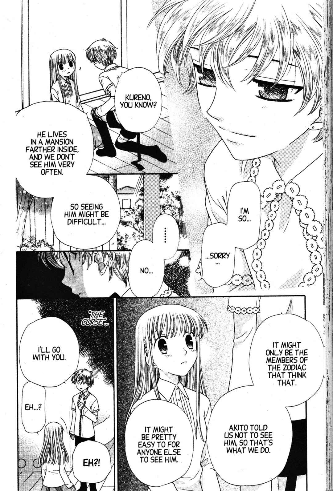 Chapter 75 - Page 4