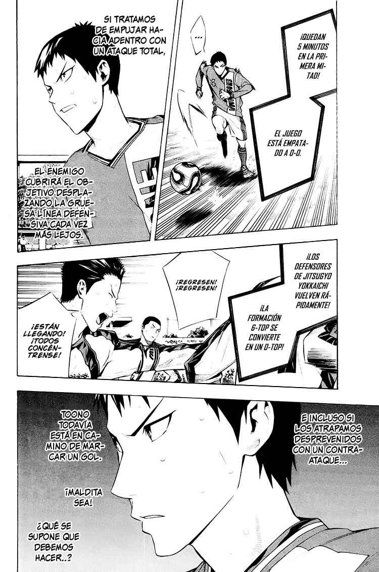 Chapter 204 - Page 4