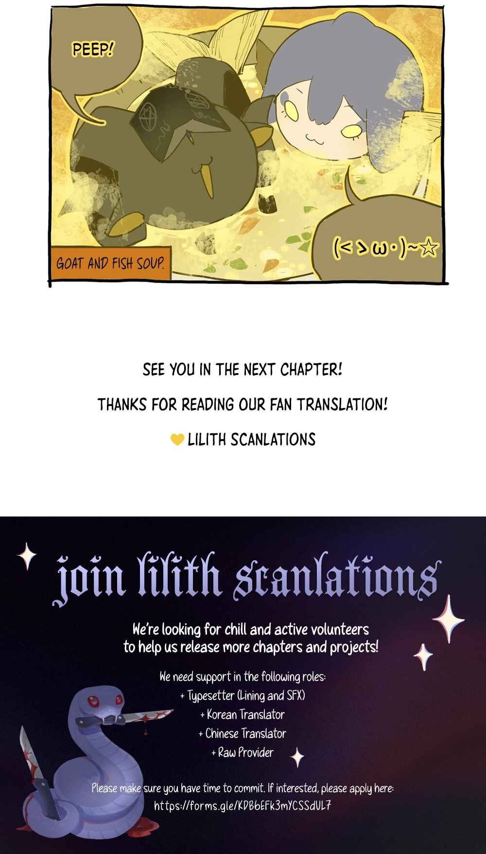 Chapter 0 - Page 16