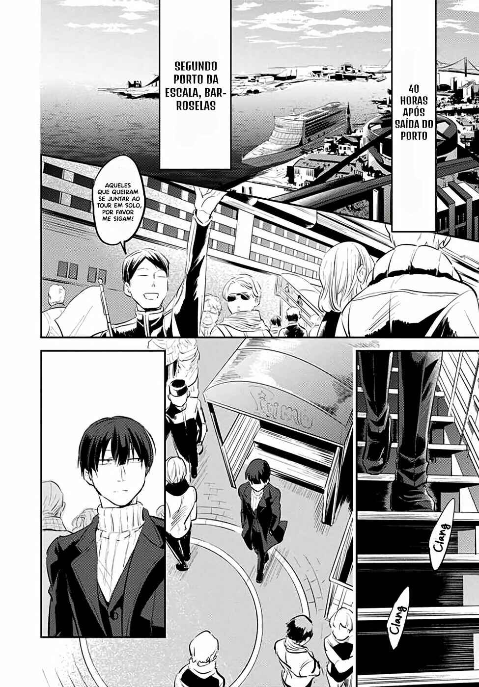 Chapter 23 - Page 16