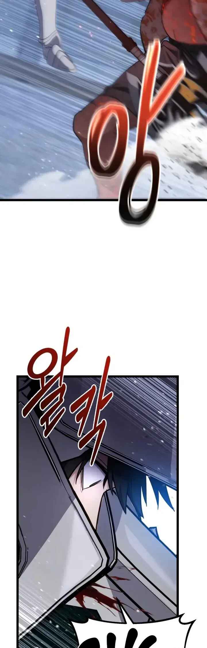 Chapter 75 - Page 53
