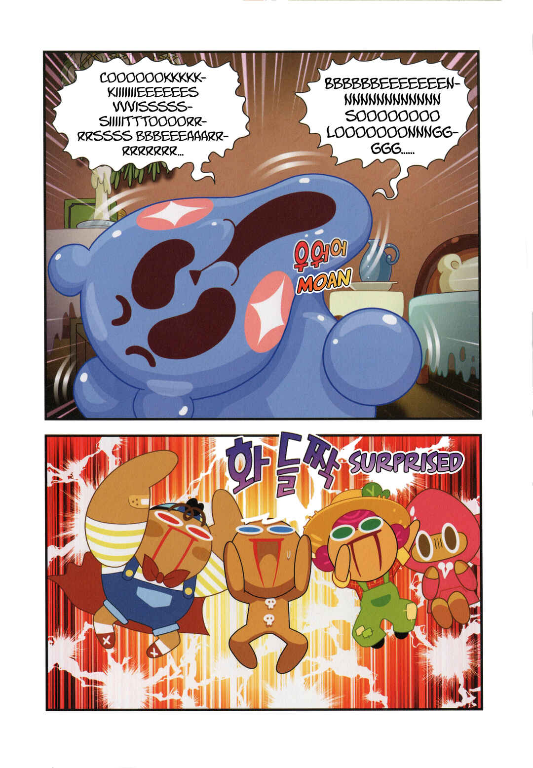 Chapter 4 - Page 2