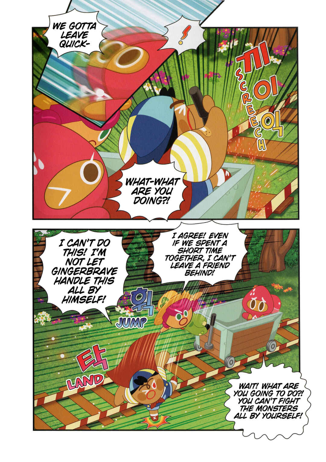 Chapter 4 - Page 21