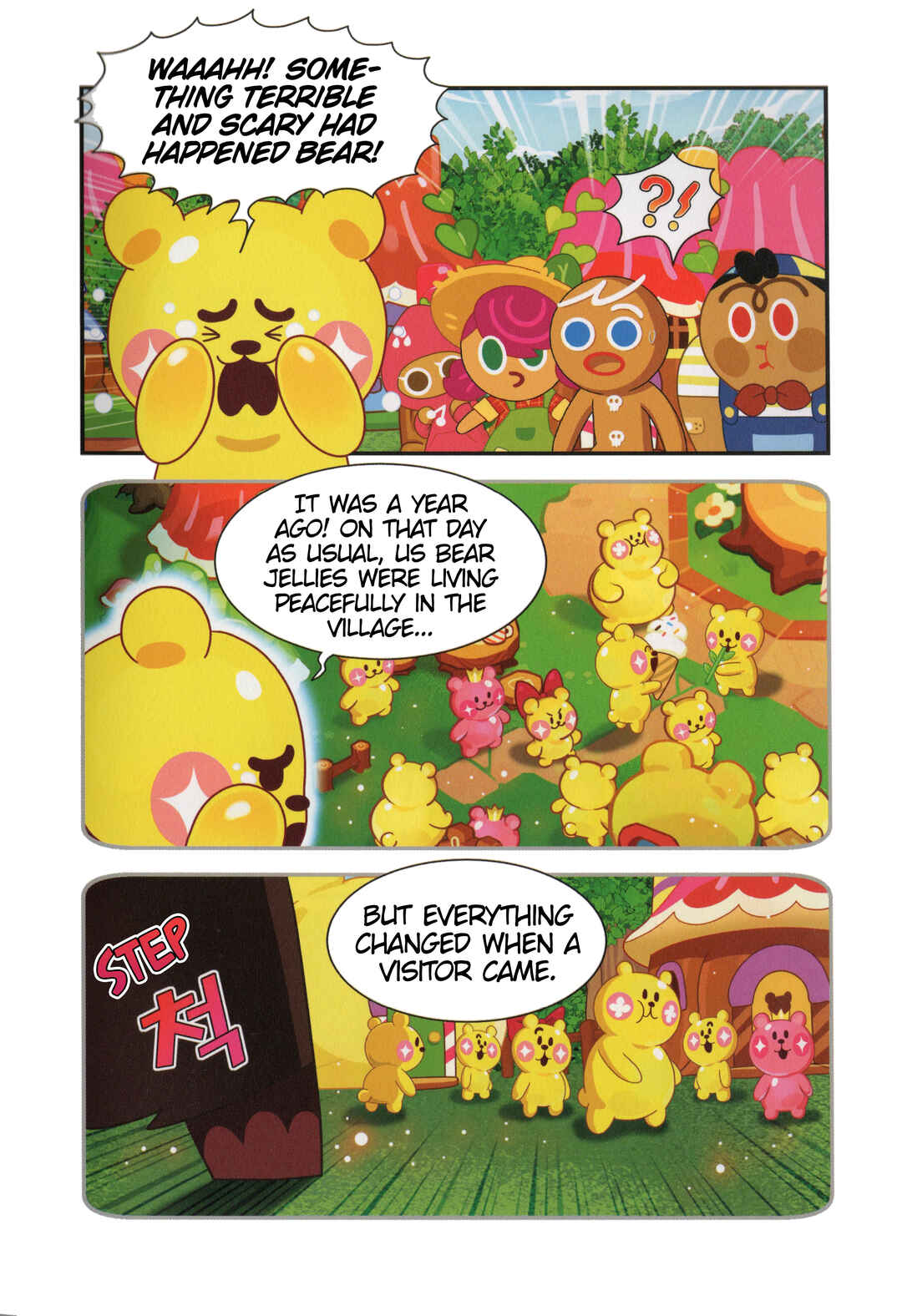 Chapter 4 - Page 7