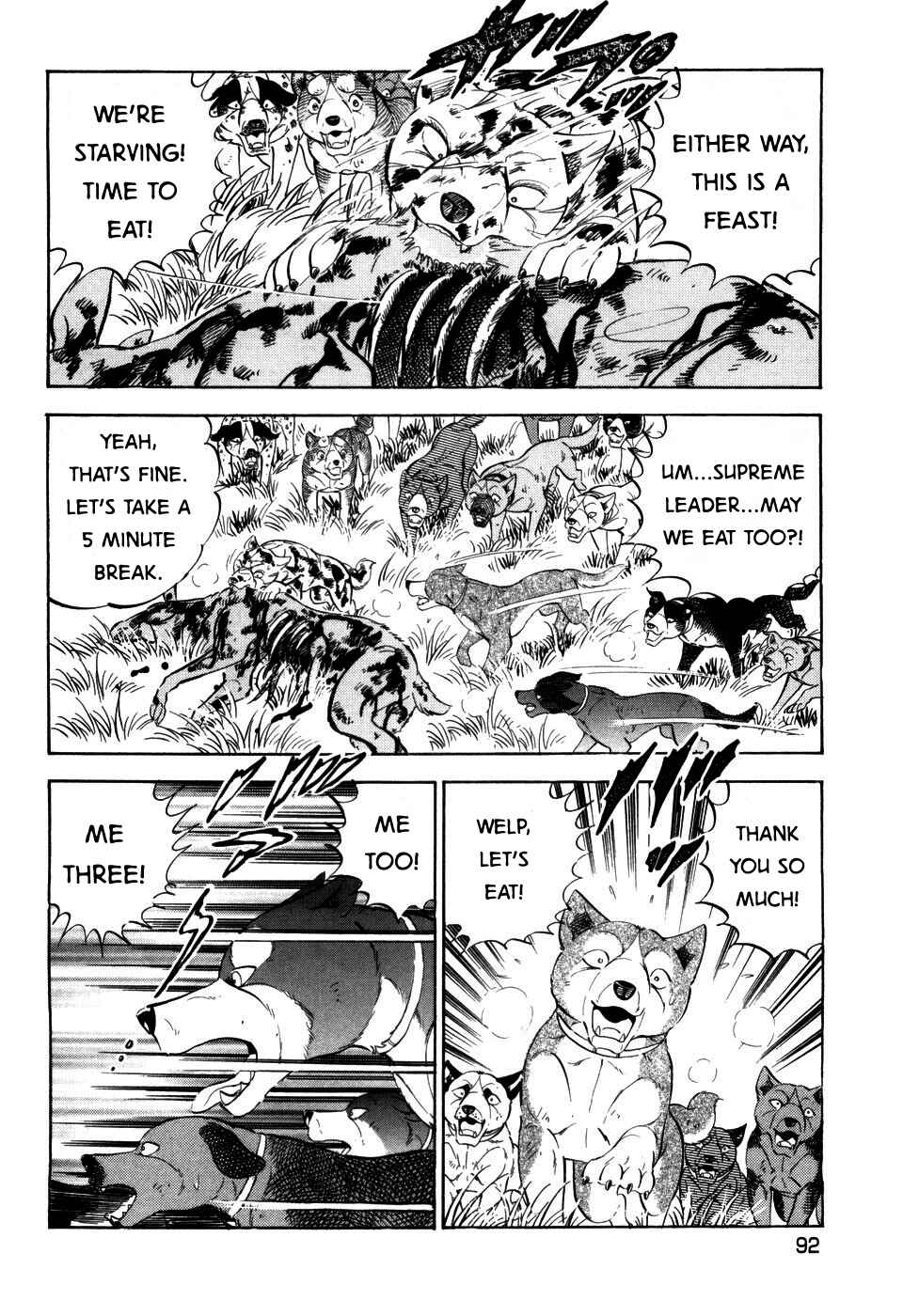 Chapter 399 - Page 12