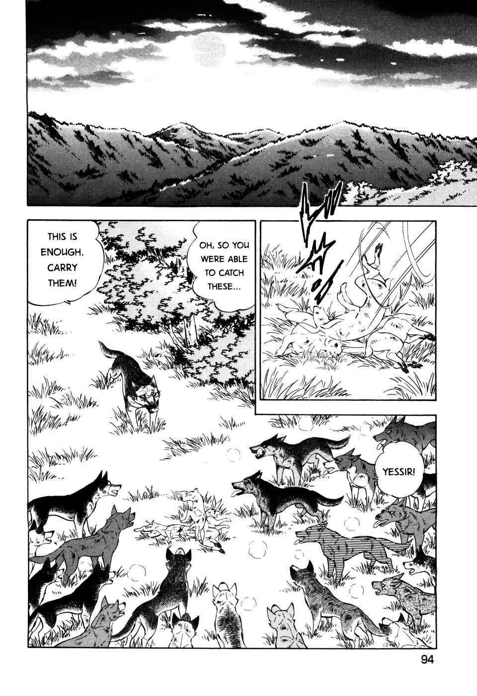 Chapter 399 - Page 14