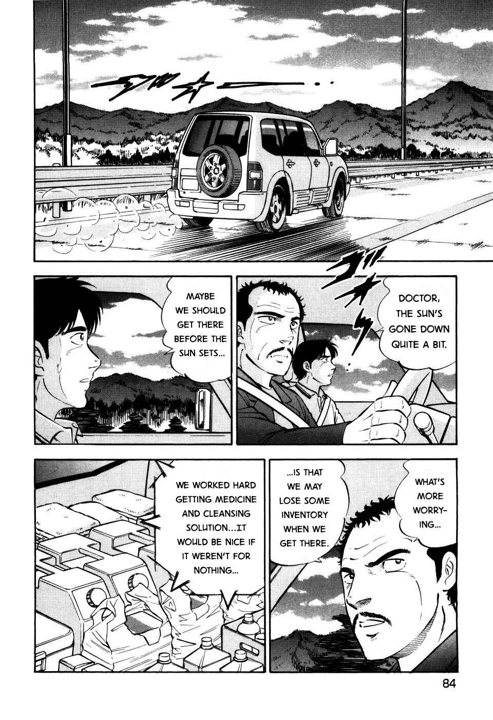 Chapter 399 - Page 5