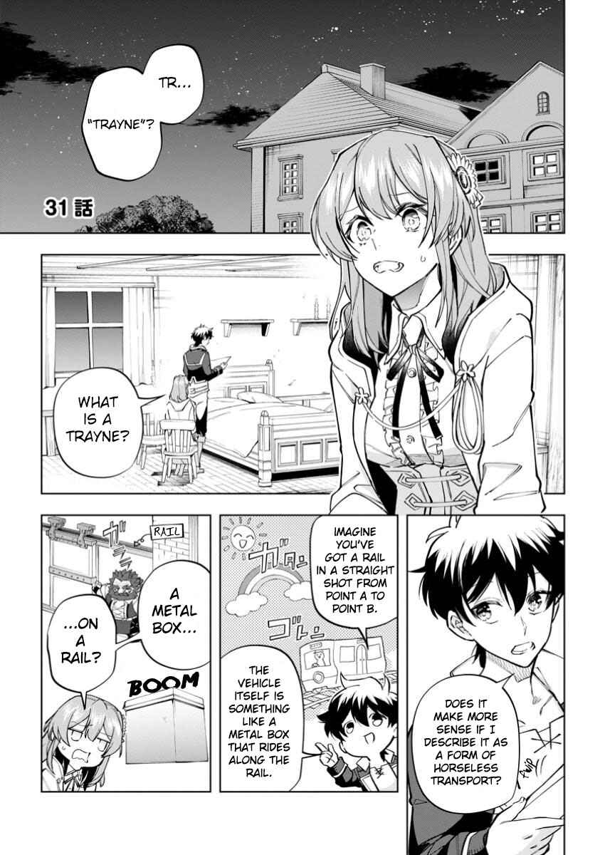 Chapter 31 - Page 1