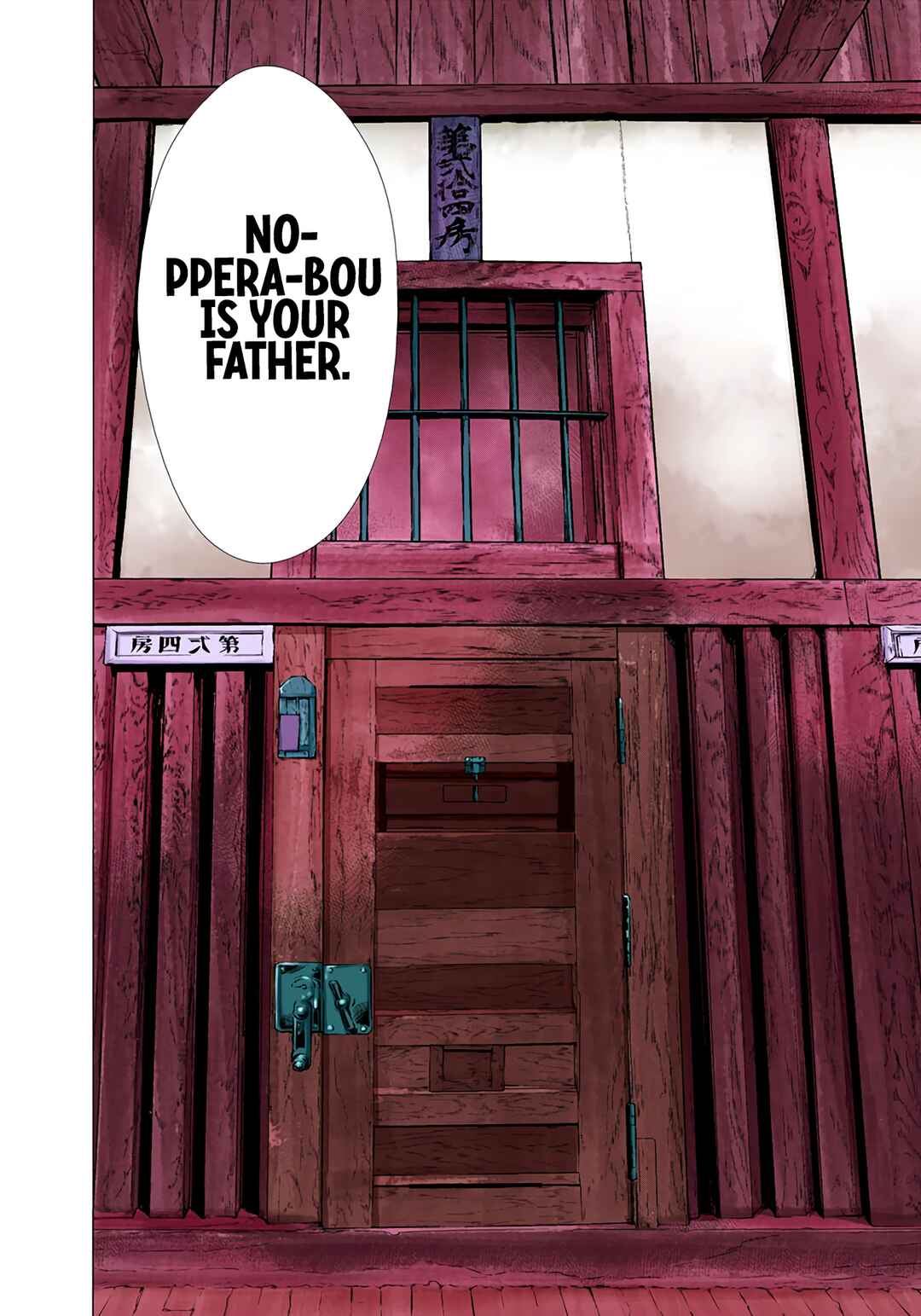 Chapter 48 - Page 14